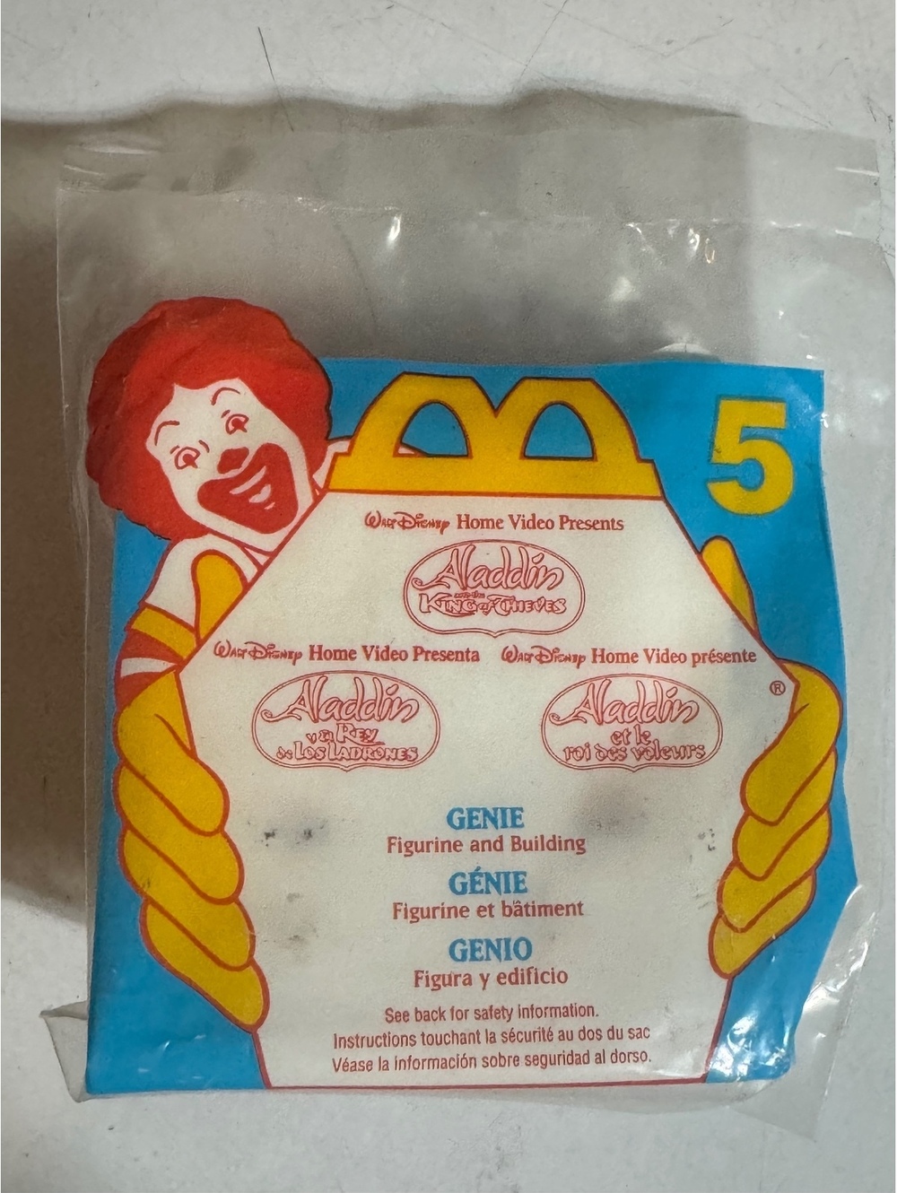1996 McDonald's Aladdin King of Thieves Toy #5 Genie NIB